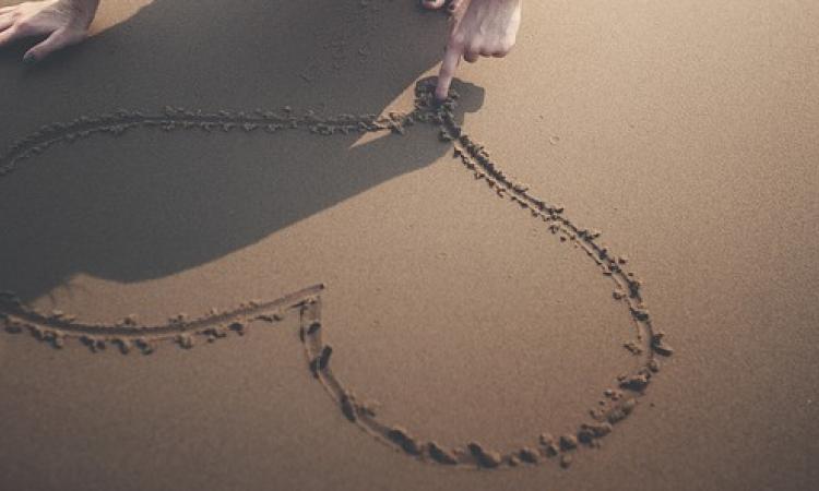 Herzchakra und Herzenergie